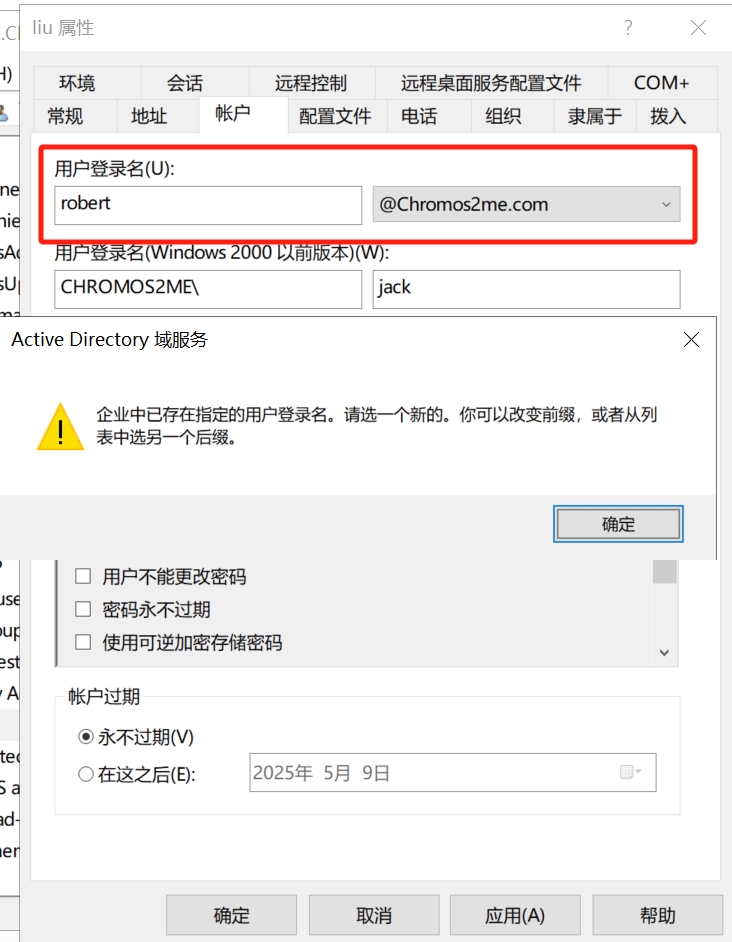 微信截图_20250409180019