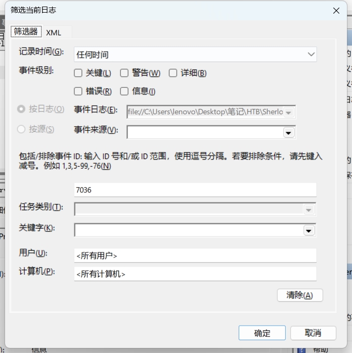 微信截图_20250423221750