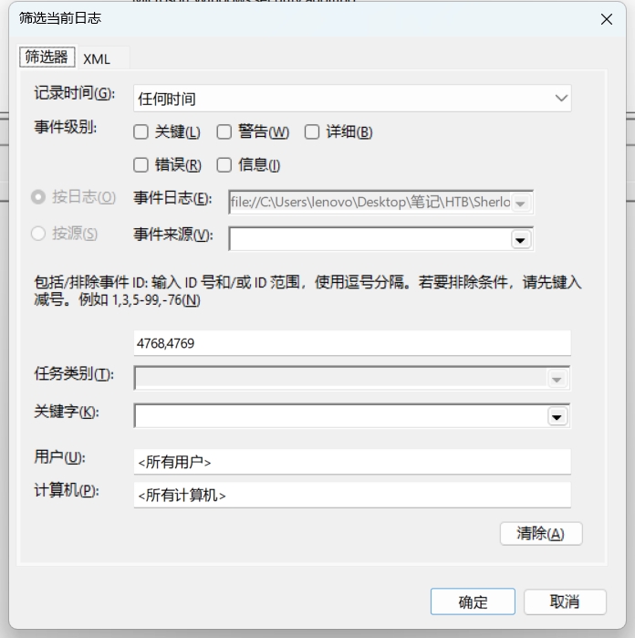 微信截图_20250424151901