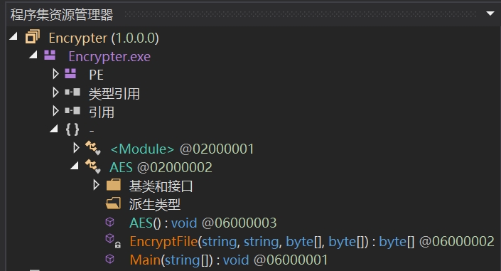 微信截图_20250323212613