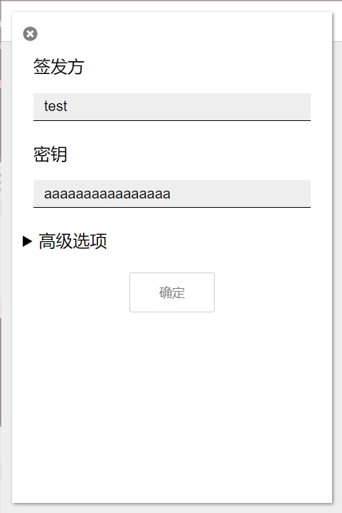 微信截图_20250402162158