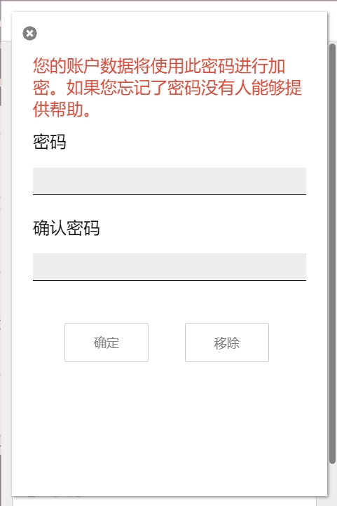 微信截图_20250402162753