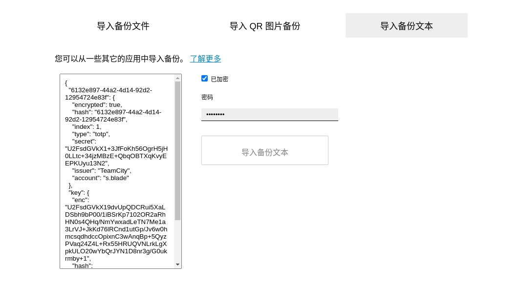 微信截图_20250402211602